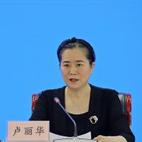 8月1日起實施！正在生產的礦山生態修復有了國家標準！