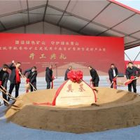 中標(biāo)金額132.02億、年底建成！安徽980萬噸/年砂石項目全力推進(jìn)